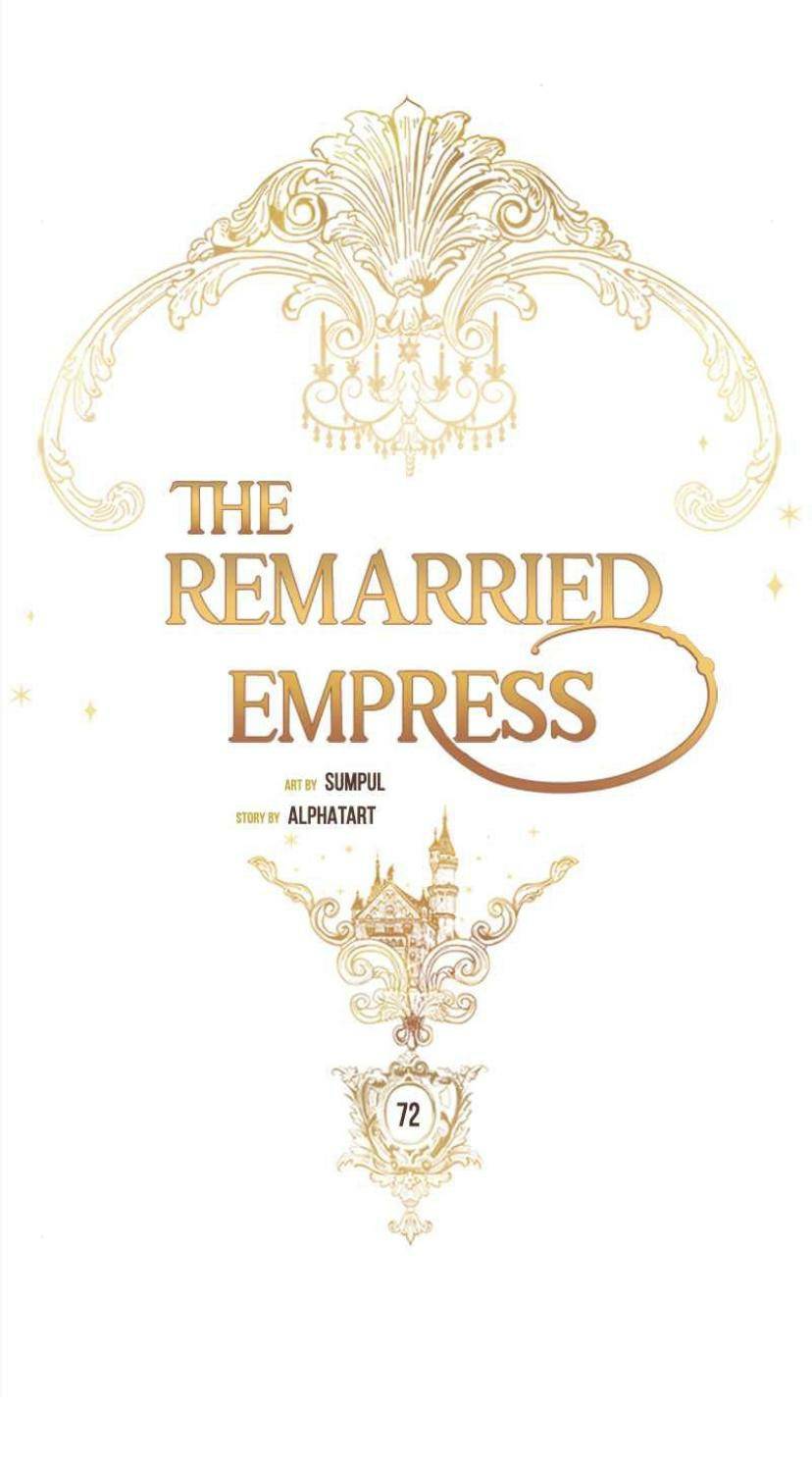 Remarried Empress Chapter 72 - BidManga.com