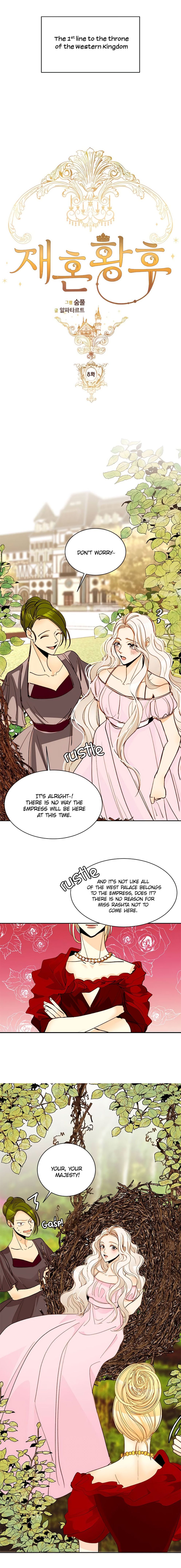 Remarried Empress Chapter 8 - BidManga.com