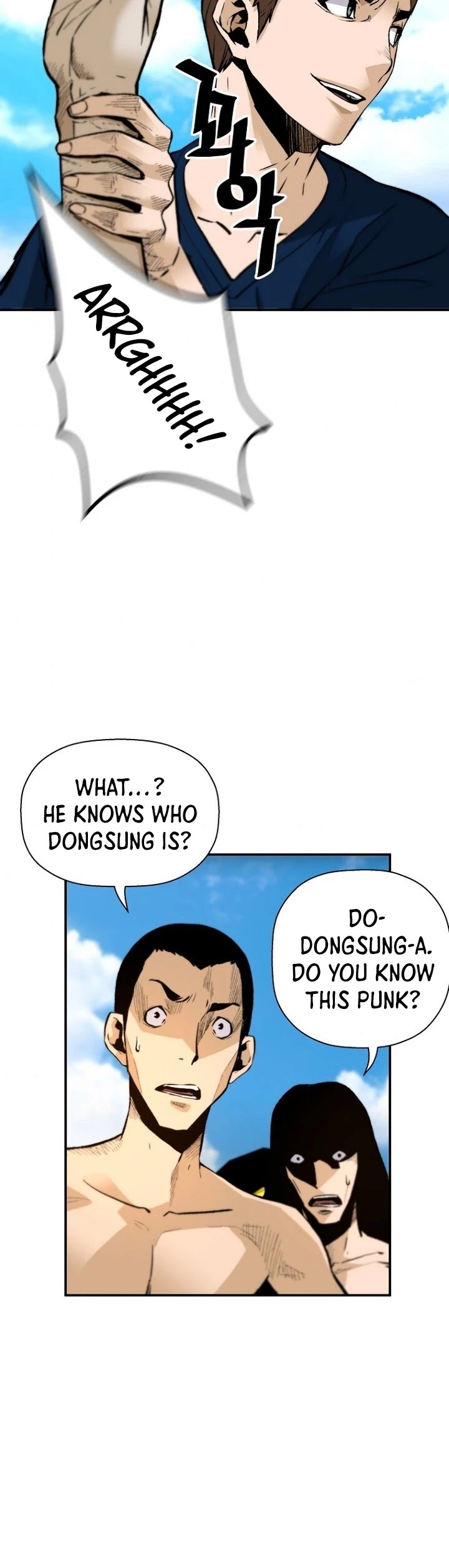 Return of the Legend Chapter 37 - BidManga.com