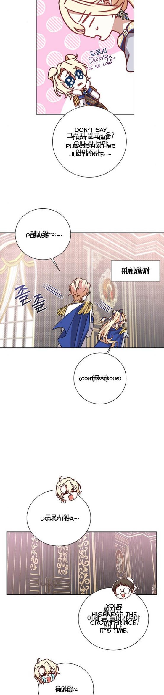 Tyrant wants a better life Chapter 4 - BidManga.com