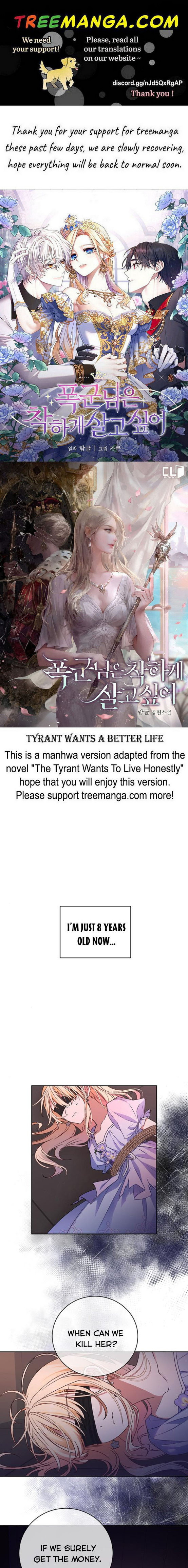 Tyrant wants a better life Chapter 7 - BidManga.com