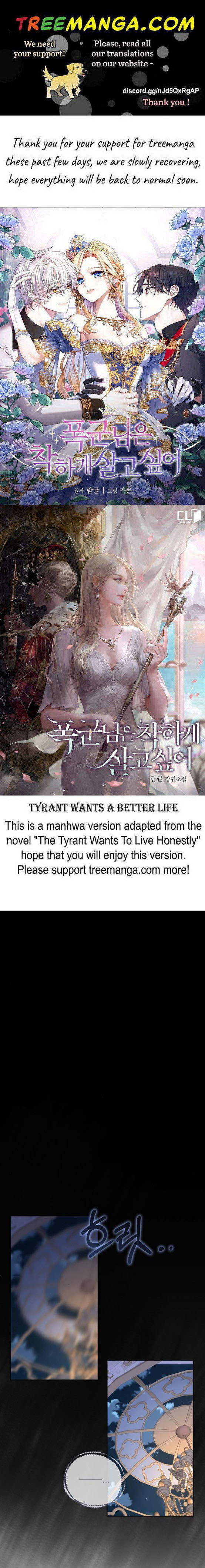 Tyrant wants a better life Chapter 9 - BidManga.com