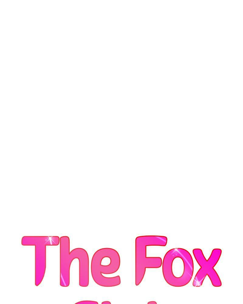 The Fox Club Chapter 11 - BidManga.com