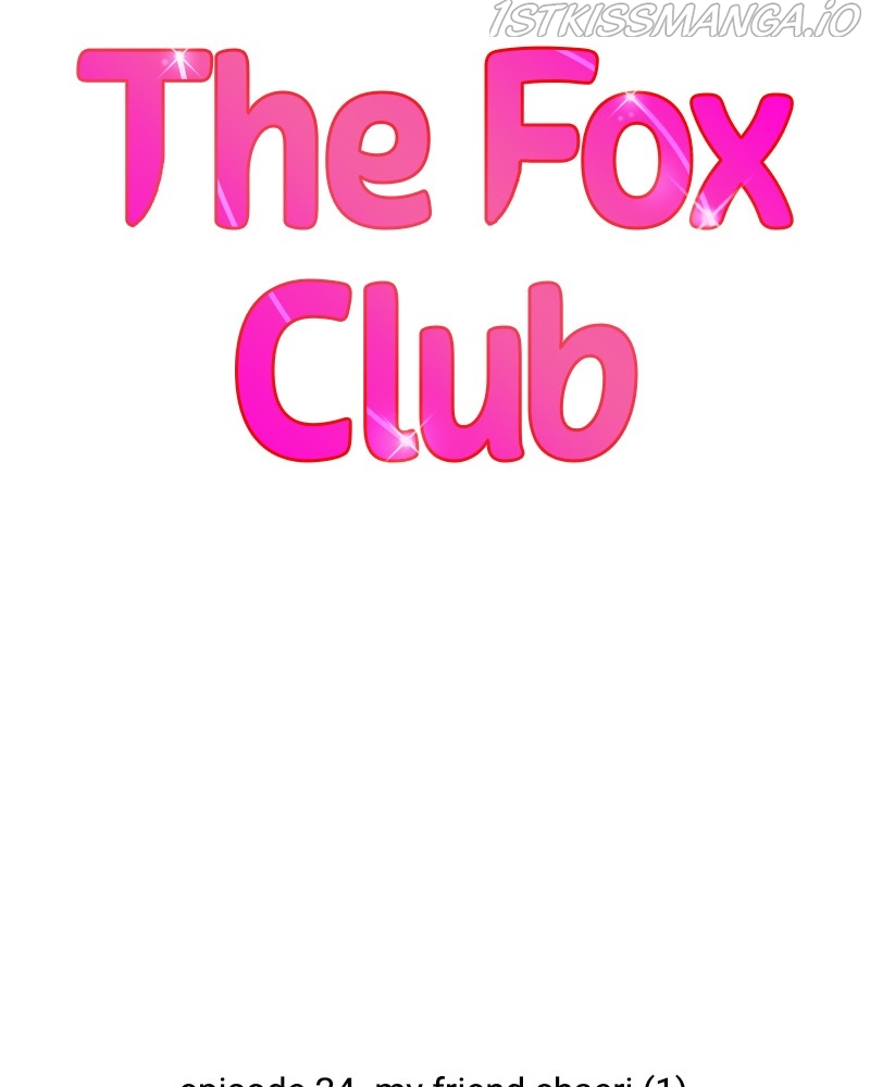 The Fox Club Chapter 24 - BidManga.com