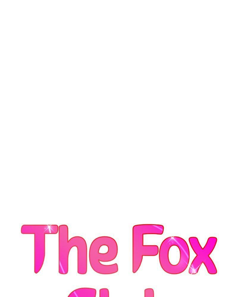 The Fox Club Chapter 3 - BidManga.com