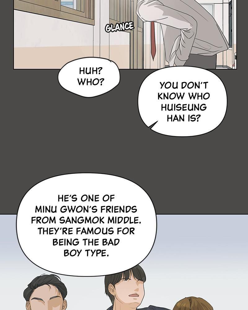 The Fox Club Chapter 4 - BidManga.com