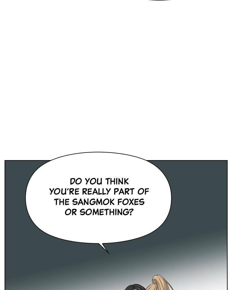 The Fox Club Chapter 8 - BidManga.com