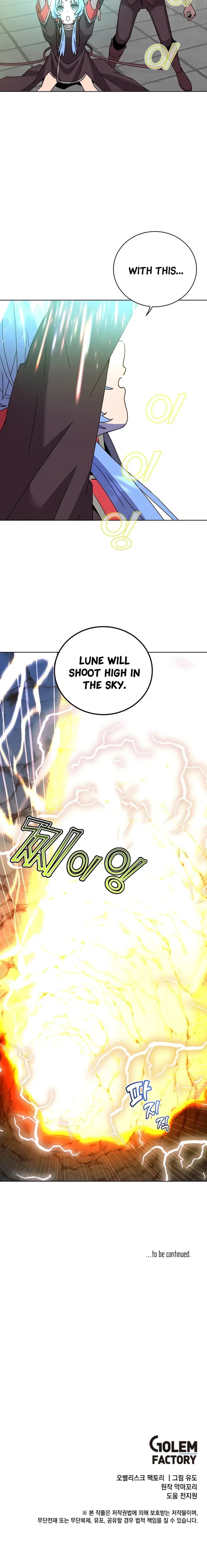 The Max Level Hero has Returned! Chapter 96 - BidManga.com