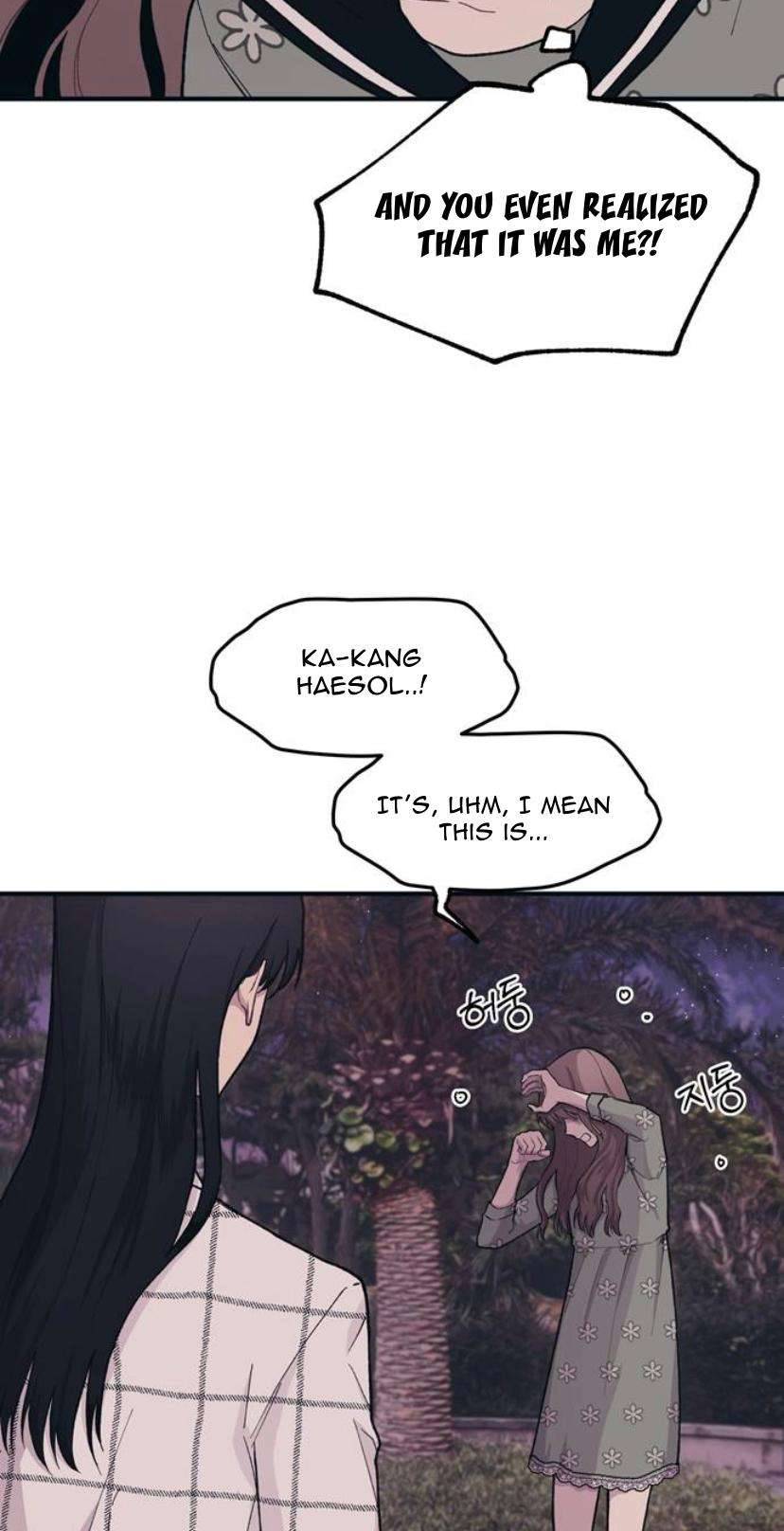 Yeonwoo’s Innocence Chapter 24 - BidManga.com