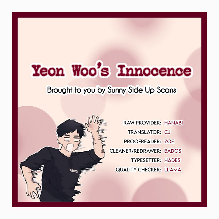 Yeonwoo’s Innocence Chapter 27 - BidManga.com