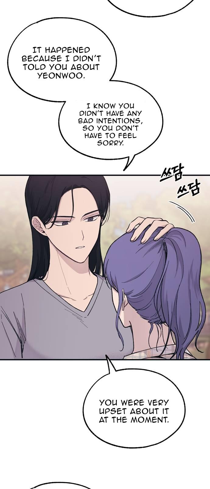 Yeonwoo’s Innocence Chapter 36 - BidManga.com