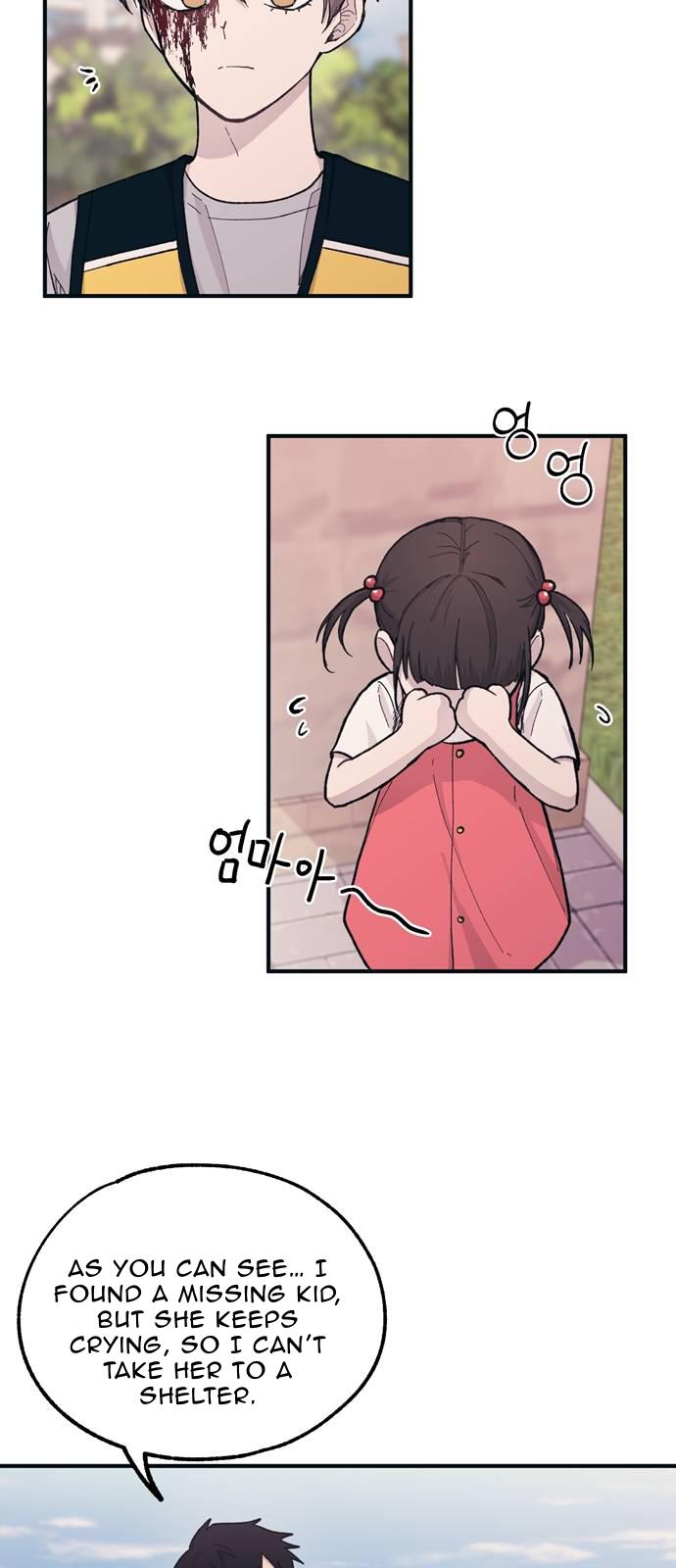 Yeonwoo’s Innocence Chapter 37 - BidManga.com