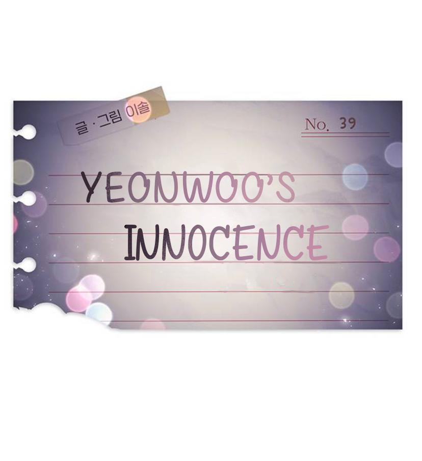 Yeonwoo’s Innocence Chapter 39 - BidManga.com