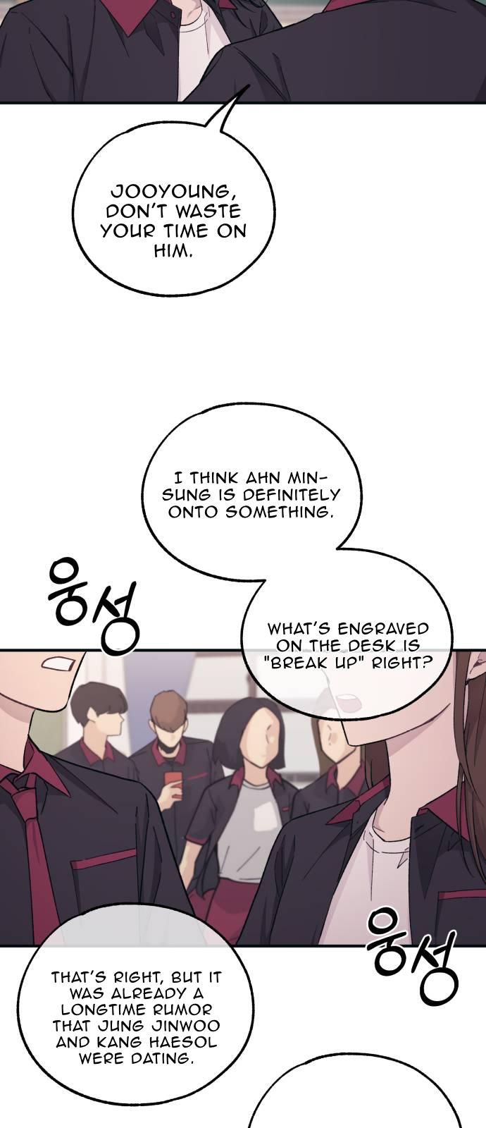 Yeonwoo’s Innocence Chapter 44 - BidManga.com