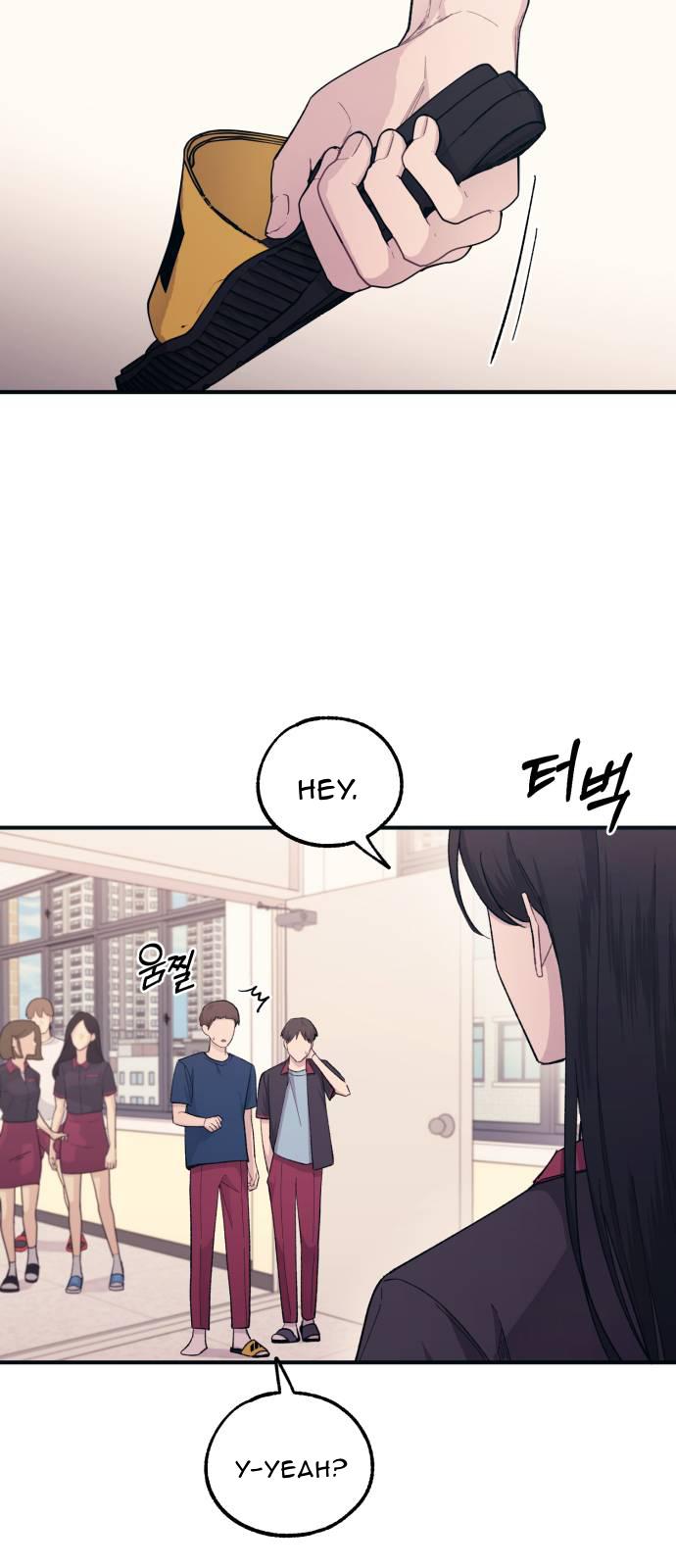 Yeonwoo’s Innocence Chapter 46 - BidManga.com