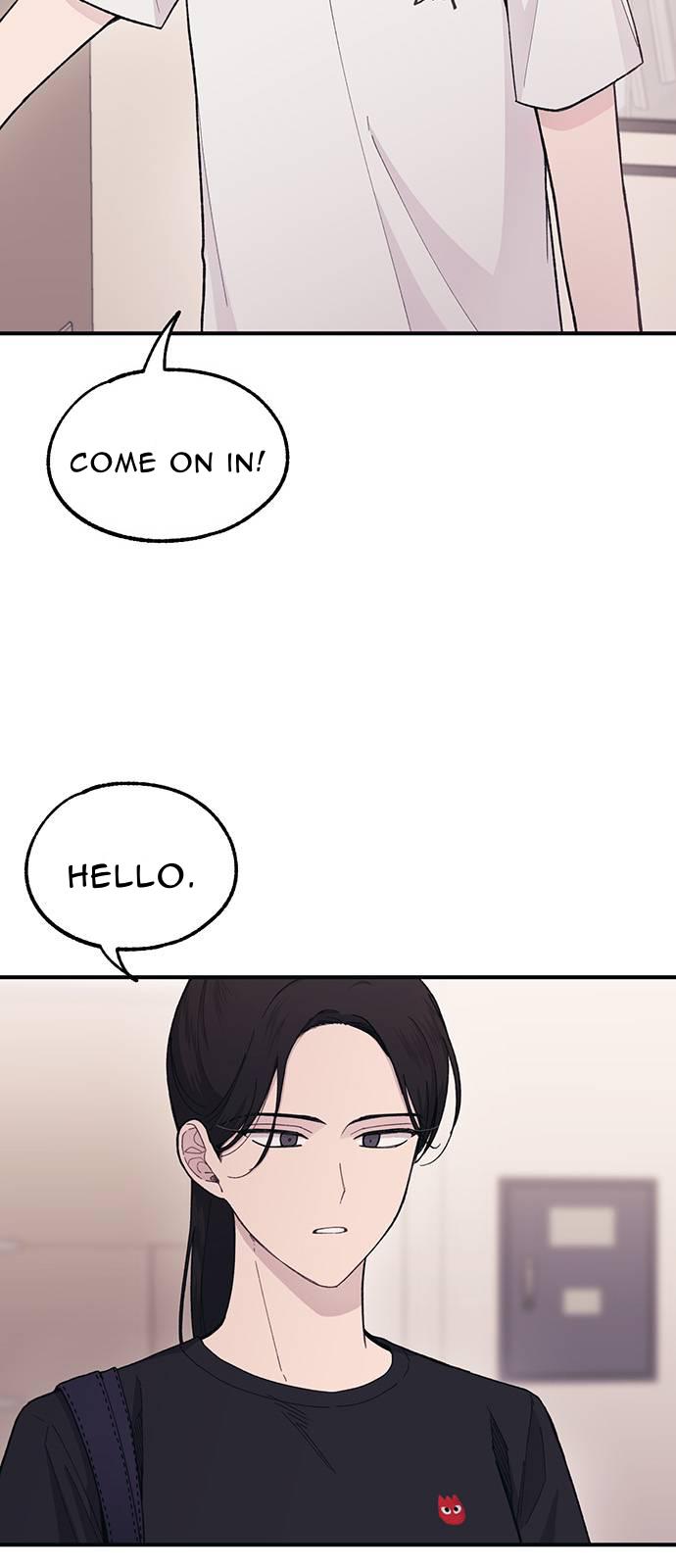 Yeonwoo’s Innocence Chapter 40 - BidManga.com