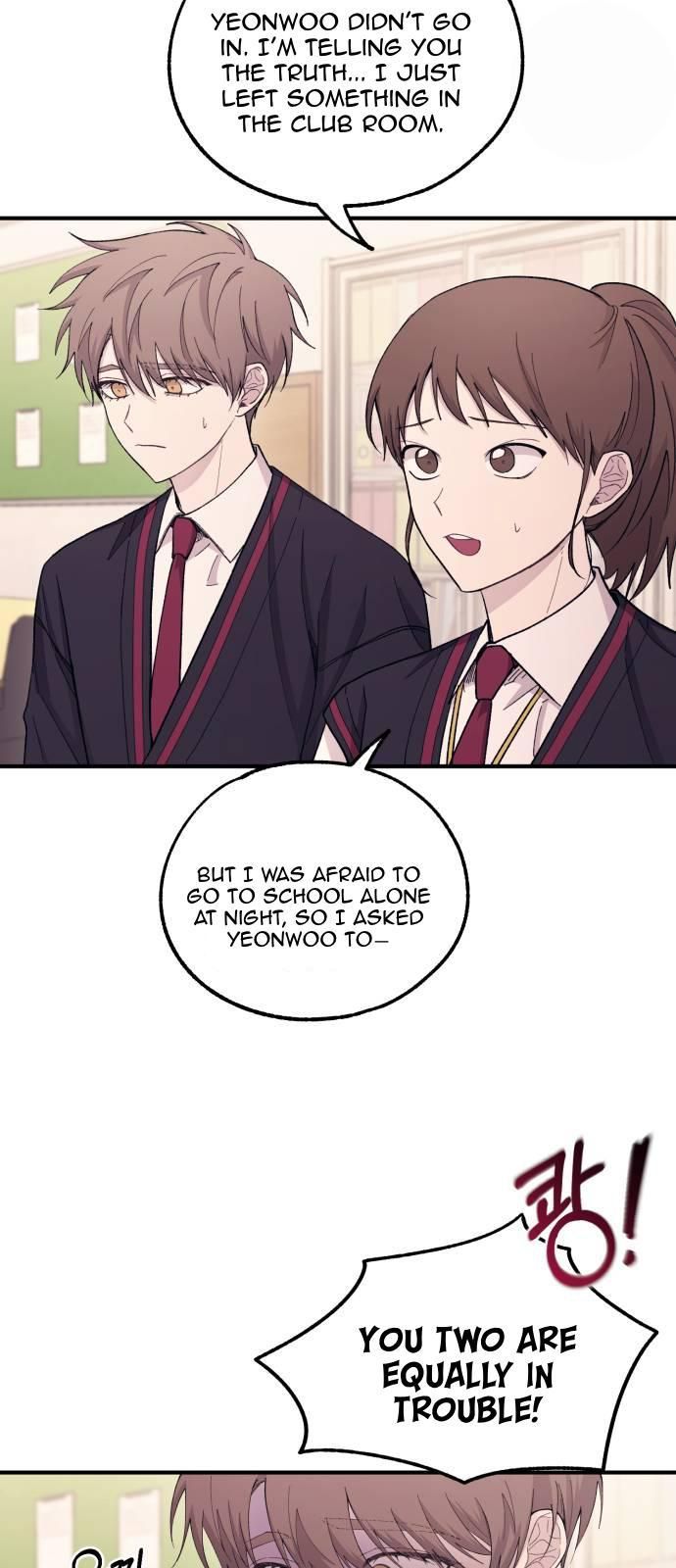 Yeonwoo’s Innocence Chapter 57 - BidManga.com