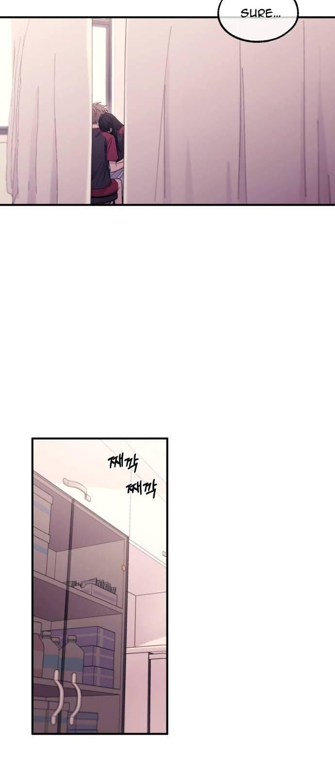 Yeonwoo’s Innocence Chapter 51 - BidManga.com