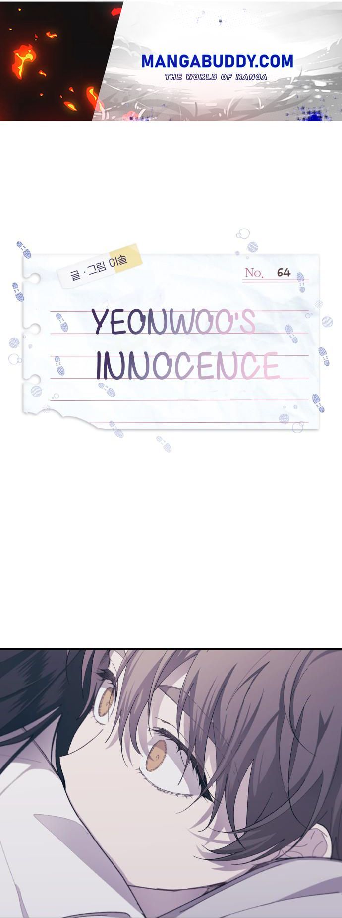 Yeonwoo’s Innocence Chapter 64 - BidManga.com