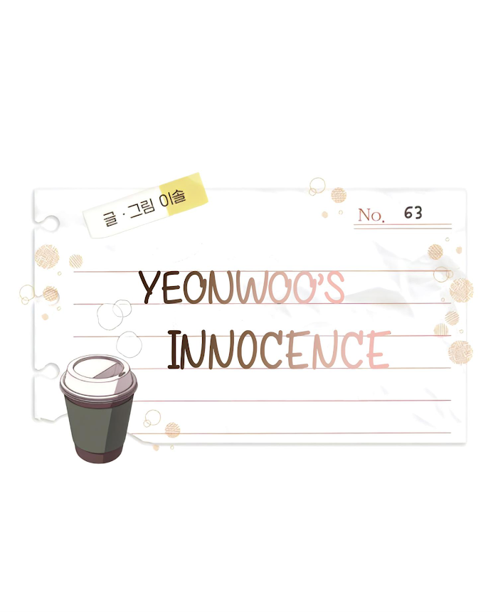 Yeonwoo’s Innocence Chapter 65 - BidManga.com