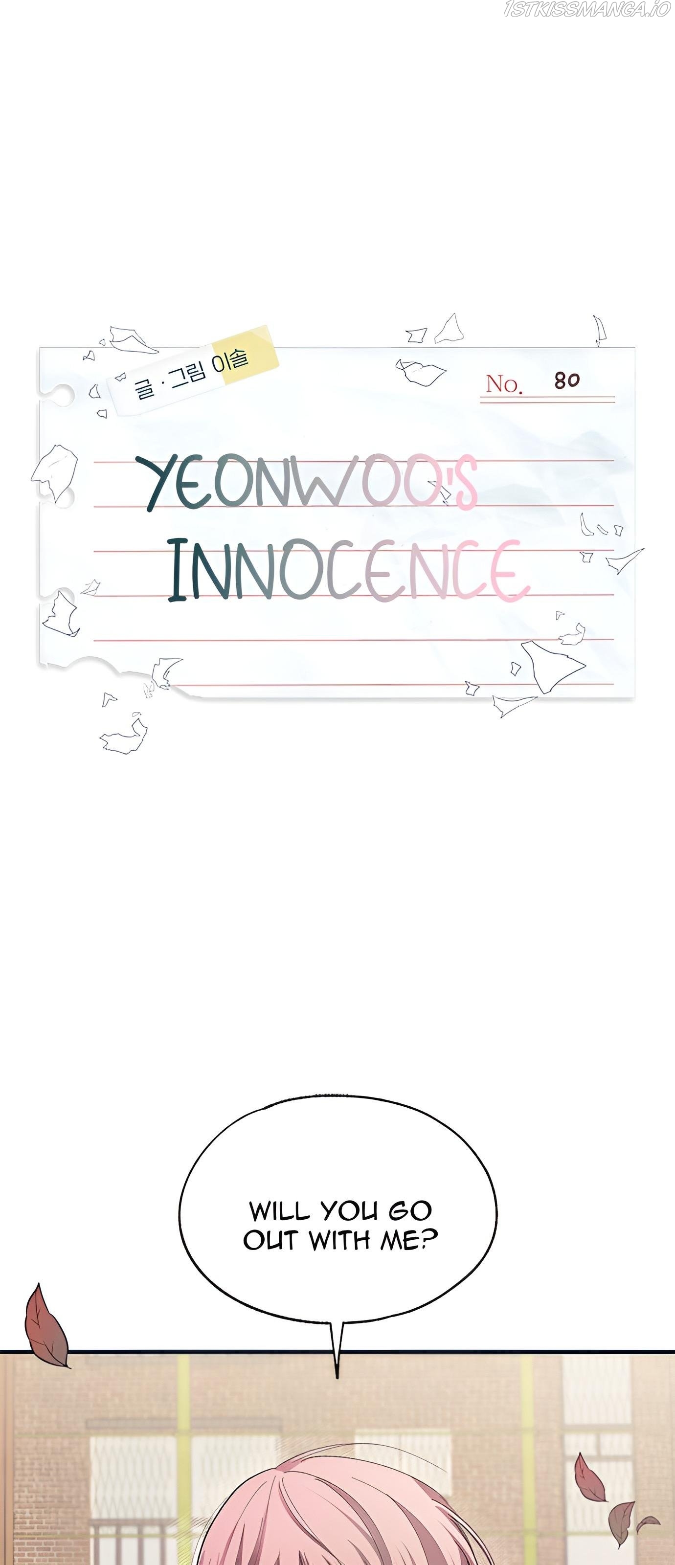 Yeonwoo’s Innocence Chapter 80 - BidManga.com