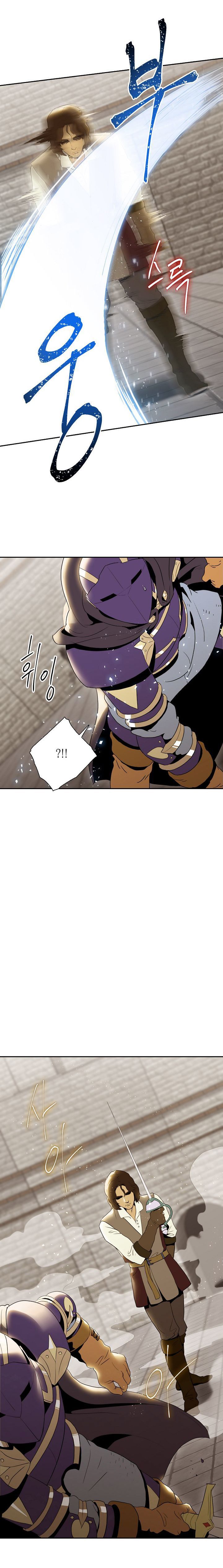 The Skeleton Soldier Failed to Defend the Dungeon [Official] Chapter 26 - BidManga.com