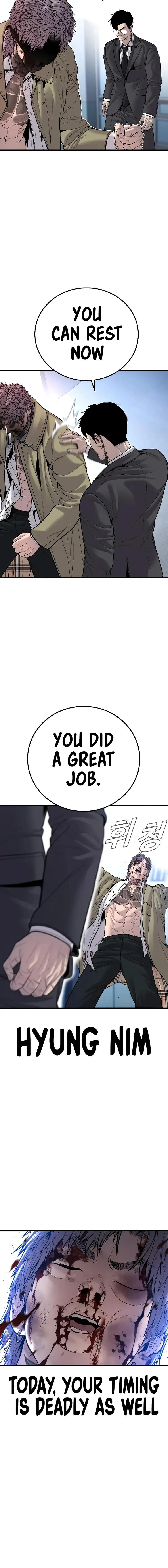 Manager Kim Chapter 118 - BidManga.com