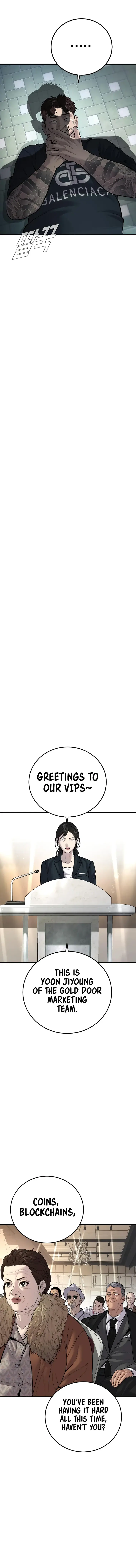 Manager Kim Chapter 112 - BidManga.com