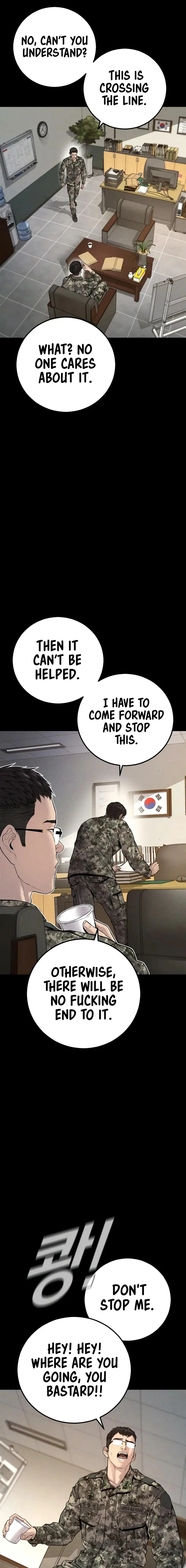 Manager Kim Chapter 128 - BidManga.com