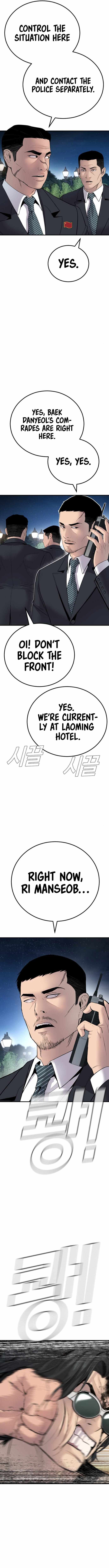 Manager Kim Chapter 37 - BidManga.com