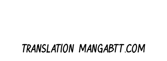 Manager Kim Chapter 43 - BidManga.com