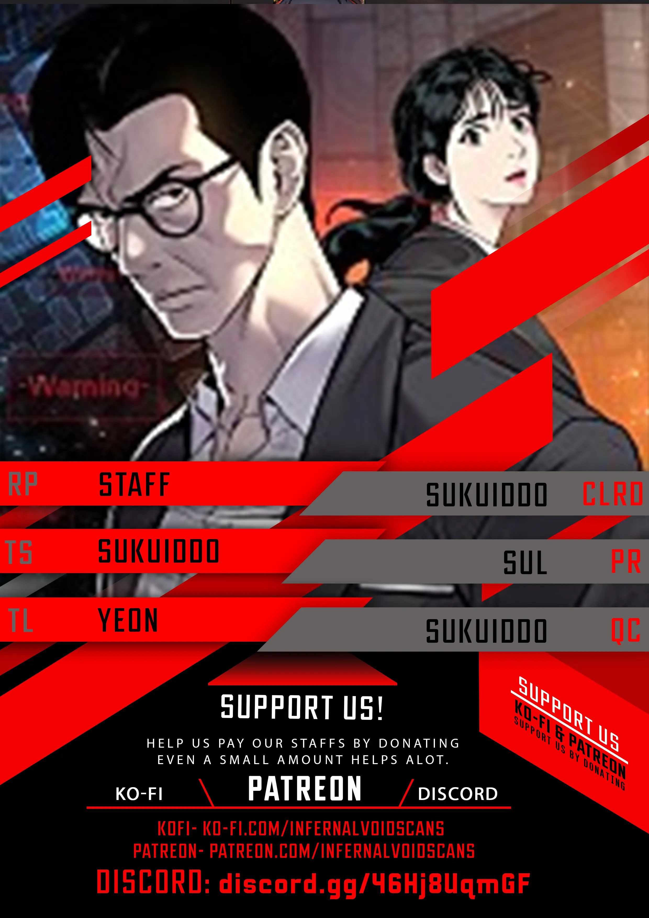 Manager Kim Chapter 47 - BidManga.com