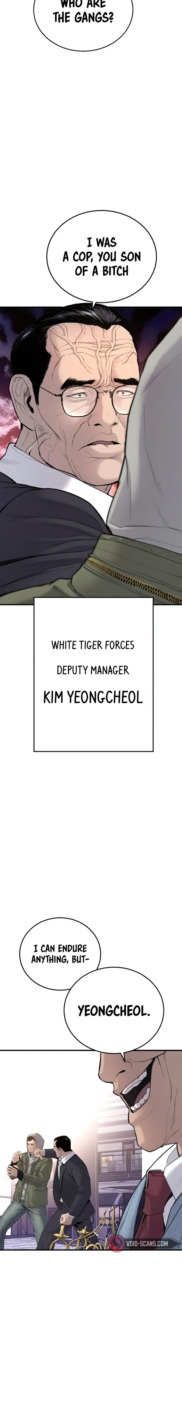 Manager Kim Chapter 71 - BidManga.com