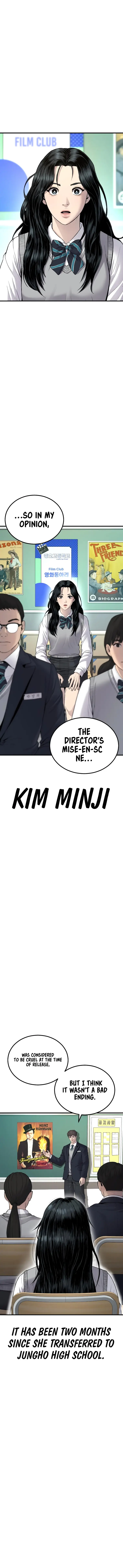 Manager Kim Chapter 72 - BidManga.com