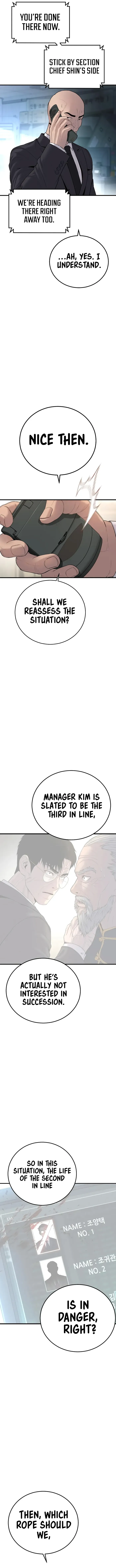 Manager Kim Chapter 89 - BidManga.com