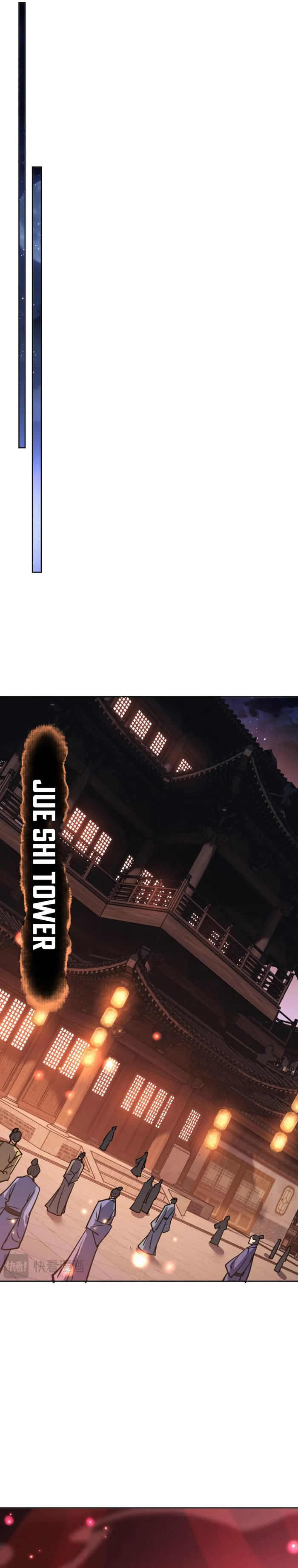 Devious Son Of Heaven Chapter 64 - BidManga.com