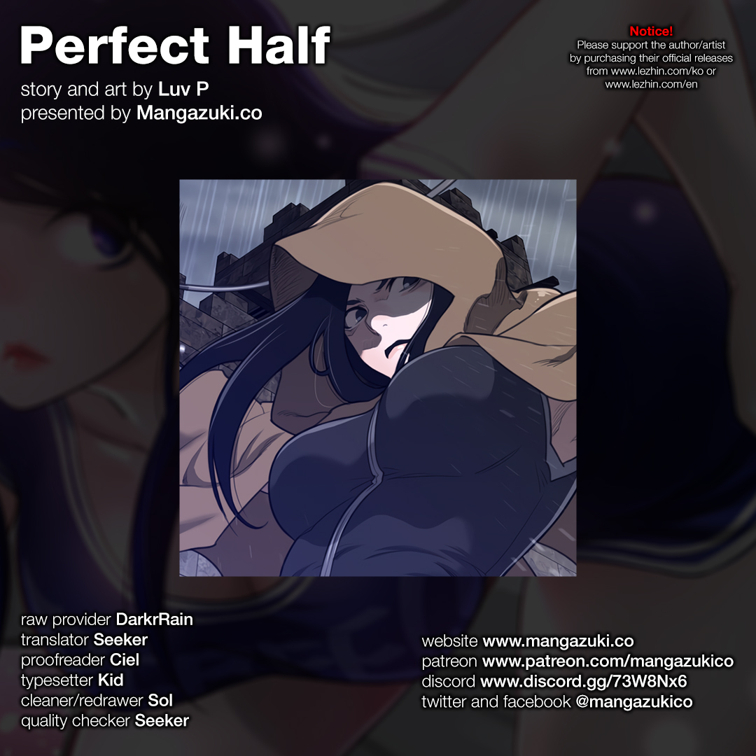 Perfect Half Chapter 74 - BidManga.com