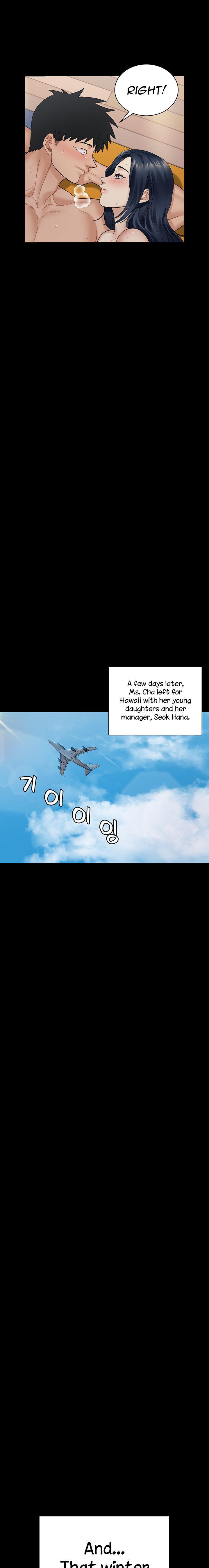 His Place Chapter 175 - BidManga.com