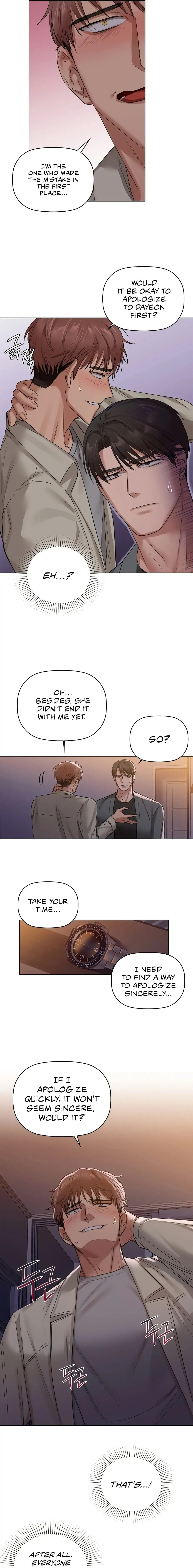 Caffeine Chapter 8 - BidManga.com