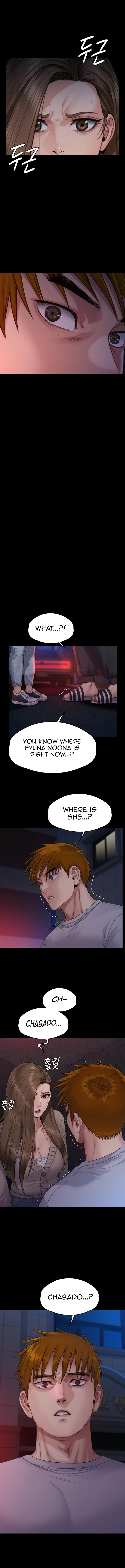 Queen Bee Chapter 262 - BidManga.com