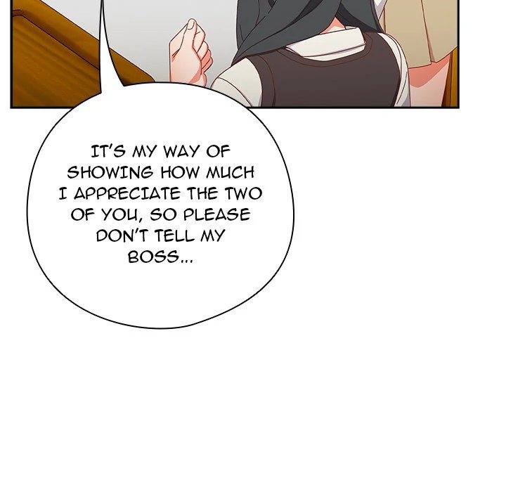 Like No Other Chapter 17 - BidManga.com