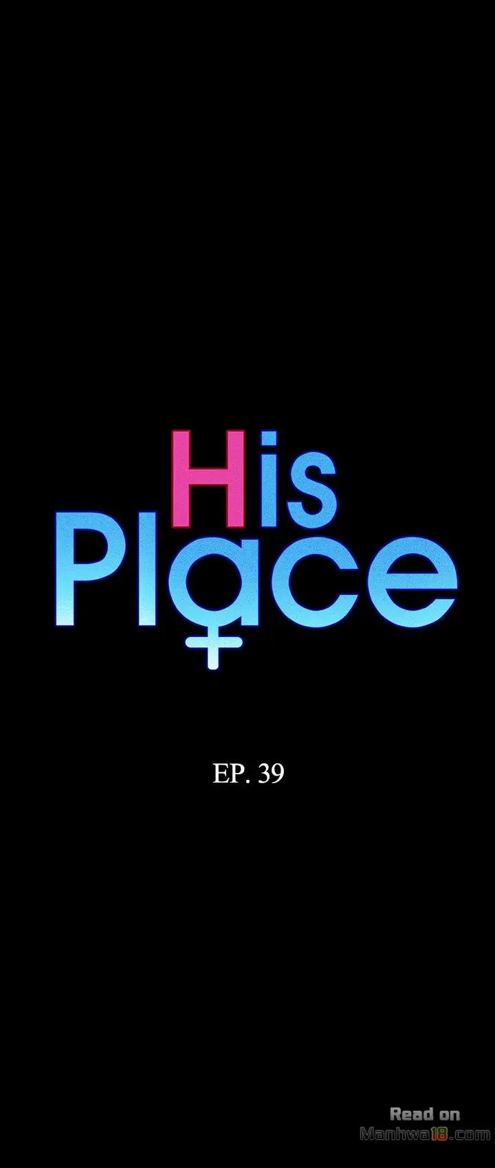 His Place Chapter 39 - BidManga.com