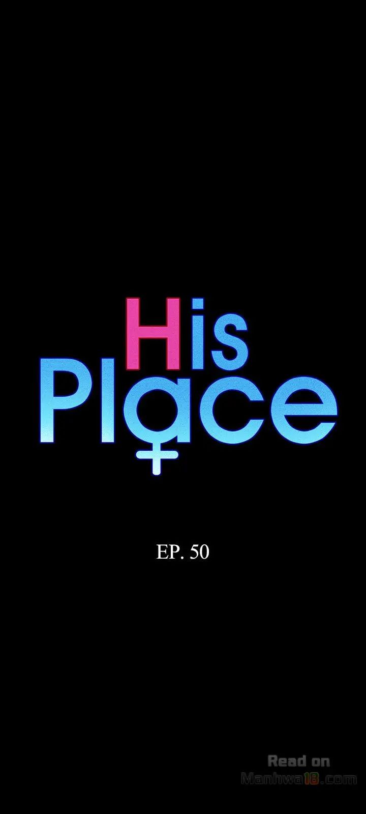 His Place Chapter 50 - BidManga.com