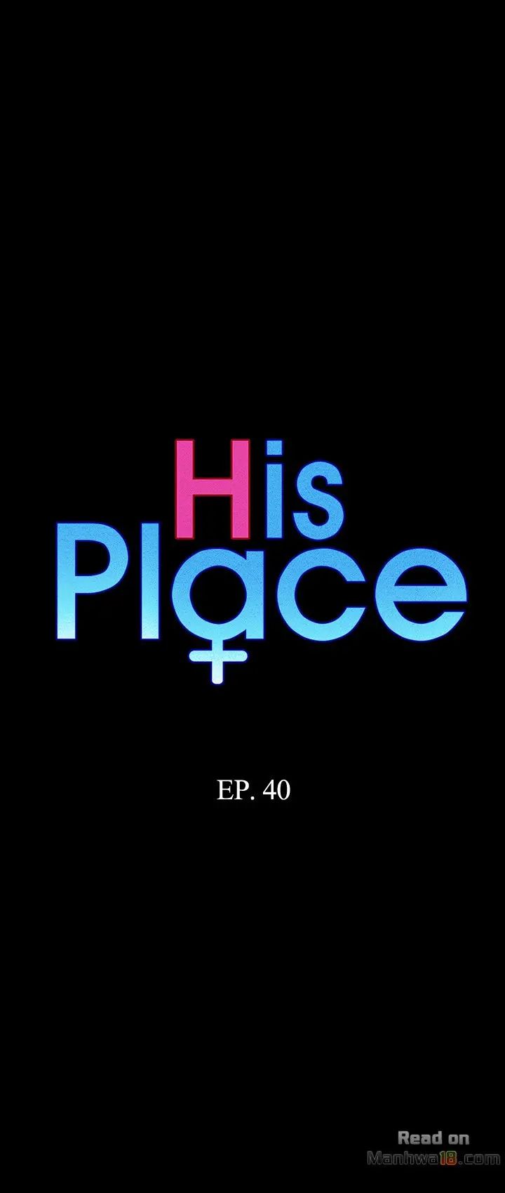 His Place Chapter 40 - BidManga.com