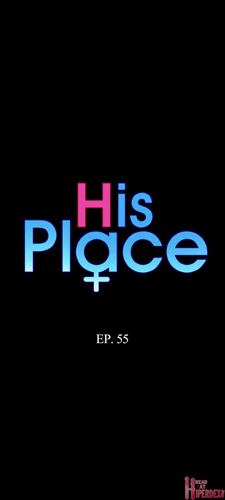 His Place Chapter 55 - BidManga.com