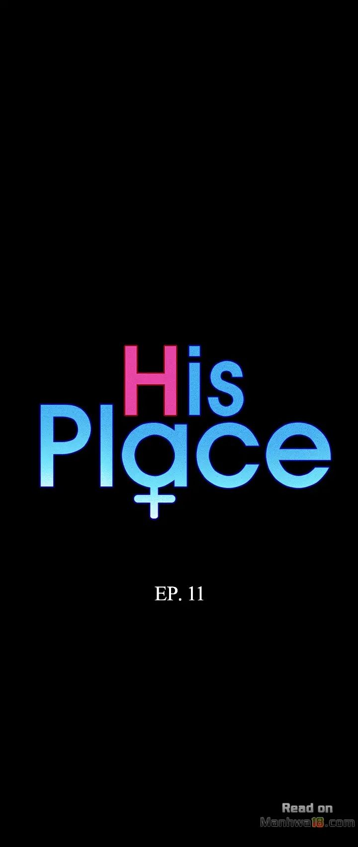 His Place Chapter 11 - BidManga.com