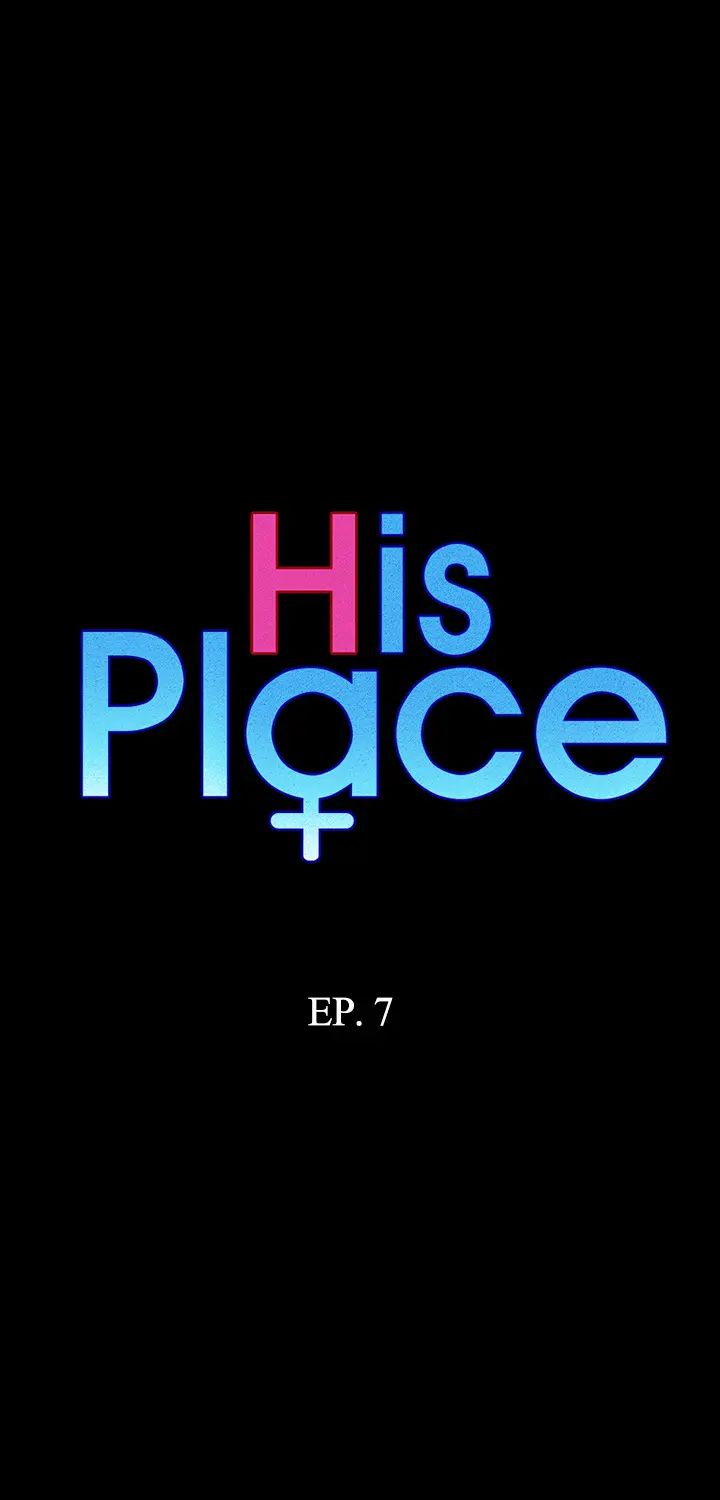 His Place Chapter 7 - BidManga.com