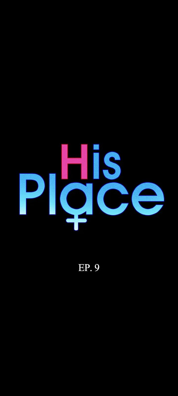 His Place Chapter 9 - BidManga.com