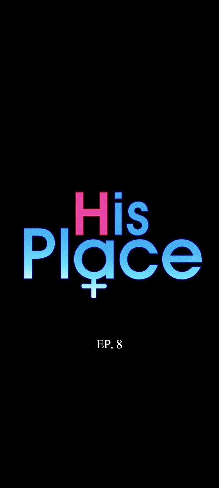 His Place Chapter 8 - BidManga.com