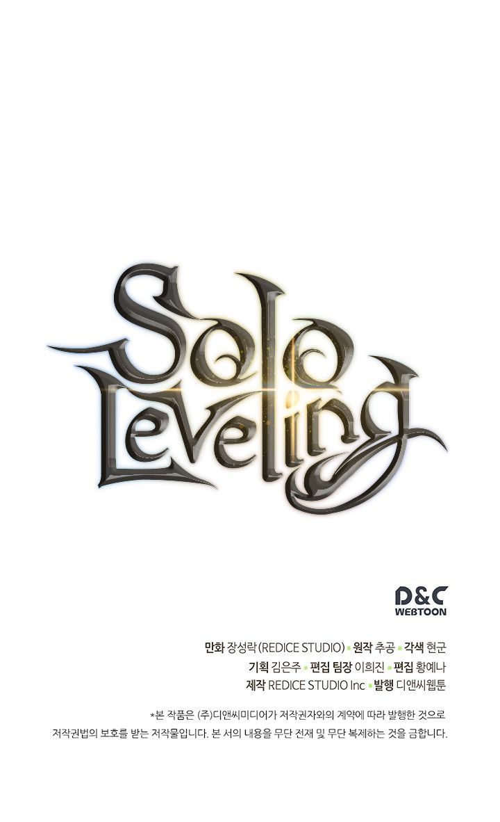 Solo Leveling Chapter 108 - BidManga.com